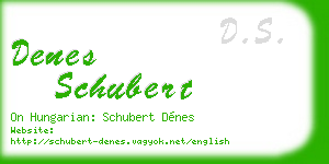 denes schubert business card